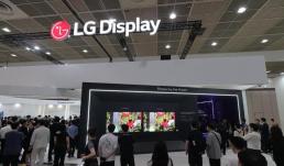 코오롱모빌리티그룹 702 Hi, Hybrid 기획전 진행