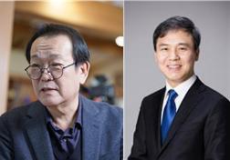 Jeon Woo-yong Named Head of King Sejong Institute Foundation; Kim Seung-su to Lead Korea Publishing Agency