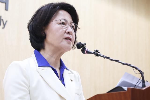 더불어민주당 추미애 경기도지사 후보가 지난 8일 경기도 수원시 경기도의회에서 기자회견을 하고 있다사진연합뉴스