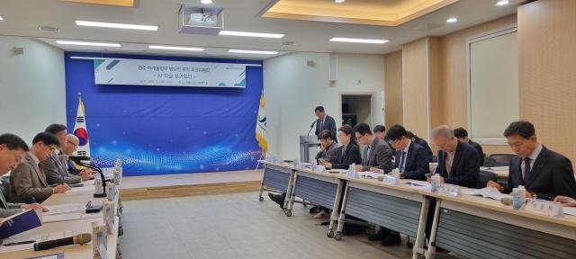 사진전북특별자치도