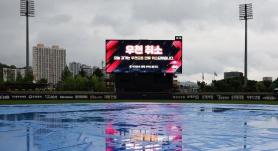 All KBO Games Canceled Nationwide Due to Spring Rain; To Be Rescheduled
