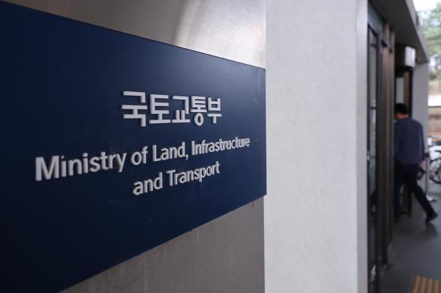 뇌물 혐의 김호 국토부 서기관 항소심도 공소 기각…1심 판결 정당