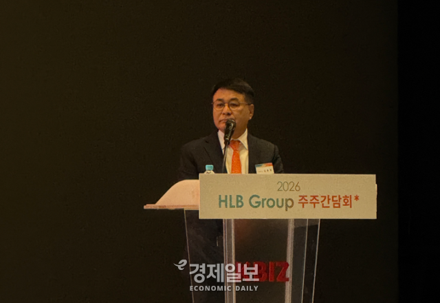 김홍철 HLB 대표이사사진 안서희 기자