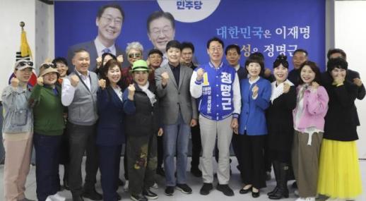 한국가수방송협회, 정명근 화성시장 예비후보 지지 선언…문화 인프라 확충 공로 높이 평가