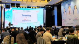SK Bioscience Symposium, GC Pharma FDA Plasma Approval, Kolon Cancer Data, Korea Bio Response Hub