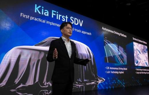 [기아 인베스터데이] 2029년 도심 자율주행·2028년 로봇 투입…모빌리티·제조 동시 확장