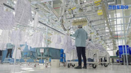 [라이프 뉴스픽] 크린토피아·도루코·SP삼화·신세계까사·코지마