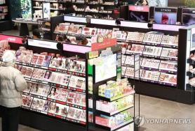 K-Beauty "âm thầm nhưng mạnh mẽ"… triển vọng lợi nhuận tích cực bất chấp chiến sự, cổ phiếu tăng mạnh