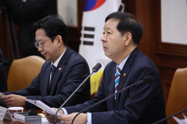 구윤철 부총리 겸 재정경제부 장관이 9일 서울 종로구 정부서울청사에서 열린 민생물가 특별관리 관계장관TF에서 발언하고 있다사진연합뉴스