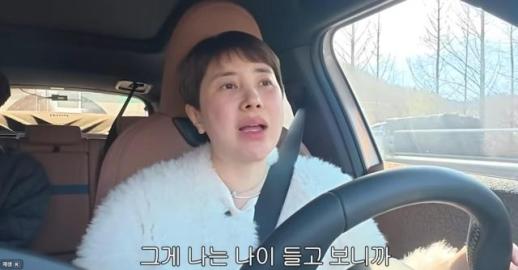 서인영 새엄마, 차별 할까봐 친자식 안 낳아