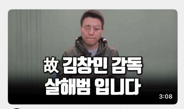 사진유튜브 캡처