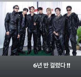 방탄소년단 RM, 콘서트 끝낸 뒤 6년 반 걸렸다