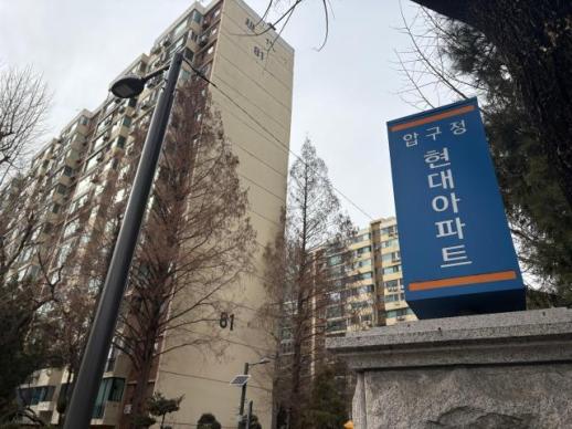 압구정·신반포·목동 재건축 빅데이…대형 건설사 별들의 전쟁 성사되나