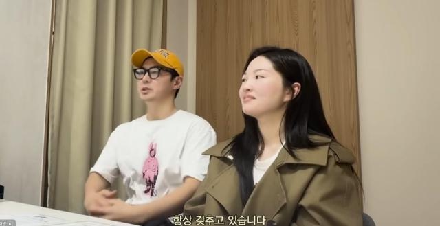 사진류이서 유튜브 캡처