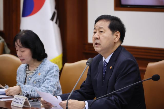 구윤철 부총리 겸 재정경제부 장관이 10일 서울 종로구 정부서울청사에서 열린 비상경제본부회의 겸 경제관계장관회의에서 발언하고 있다사진연합뉴스