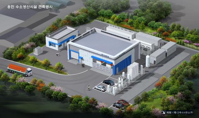  미니수소도시수소생산시설 조감도