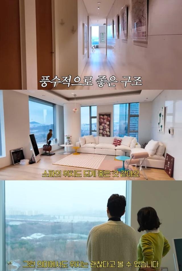 [사진=최화정 유튜브 채널 '안녕하세요 최화정이에요' 영상 캡처]