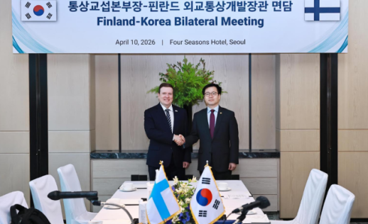 한-핀란드, 공급망·첨단산업 협력 강화…상호호혜적 파트너십