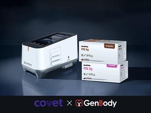 코벳, 젠바디 G20v 런칭…고양이 허피스·칼리시 20분 내 진단