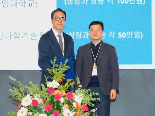 센서·디스플레이·연산을 소재로…한화토탈에너지스, 고분자로 미래 연다