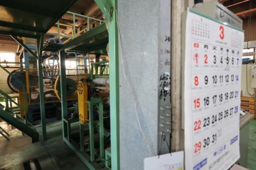 중동 리스크에 납품대금 연동제 강화…중기부, 2기 지원본부 출범