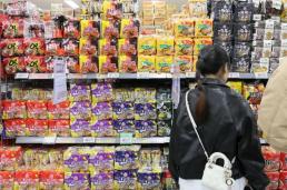 中东局势推高原料成本和汇率 韩国食品企业承压