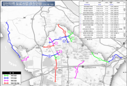 장모 아프다 호소에도 12시간 폭행…사망 뒤 캐리어에 유기