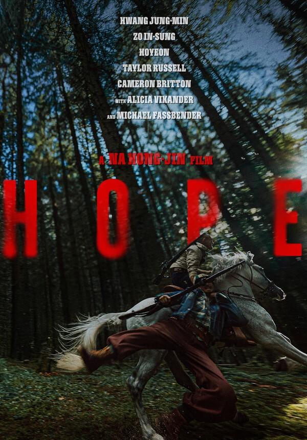 This photo provided by PlusM Entertainment show poster of upcoming Movie Hope 