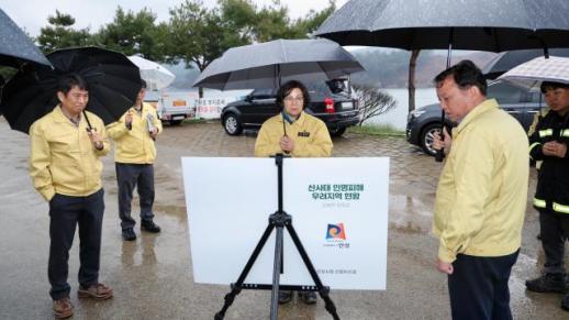 김보라 안성시장, 호우·풍수해 선제 대응…인명피해 無 추진