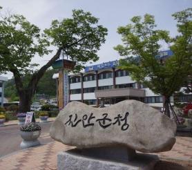 Huyện Jinan đón 65 lao động thời vụ Việt Nam… hỗ trợ thiếu hụt nhân lực nông thôn