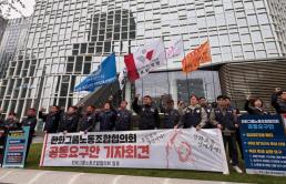 오토노머스에이투지, HL클레무브와 레벨4 자율주행 시스템 개발 