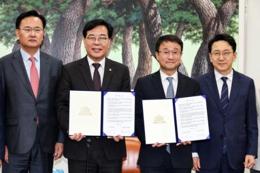 여야, 26.2조 규모 추경안 합의…유가 연동 보조금 신설