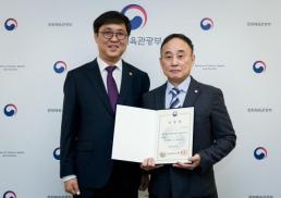 국립정동극장 대표이사에 서승만 씨