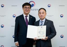 Seo Seung-man Named CEO of National Jeongdong Theater