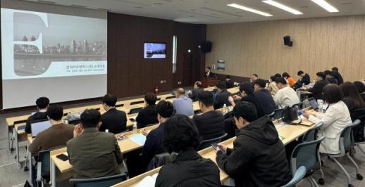 경북도, 원자력 기업지원 설명회 개최…투자·사업 정보 한자리 제공