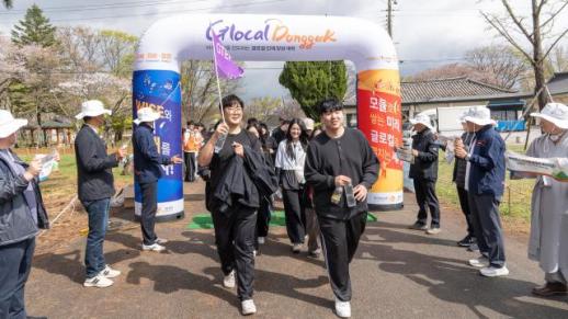 동국대 WISE캠퍼스, 제46회 4·19 기념 동국인 등산대회 개최