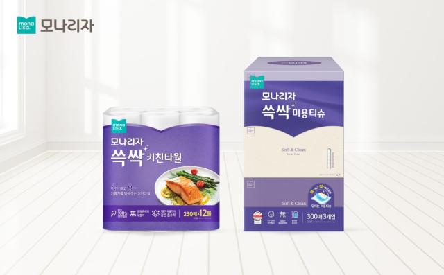 모나리자 쓱싹 미용티슈와 쓱싹 키친타월 사진모나리자