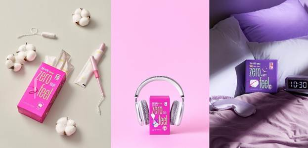 유한킴벌리의 화이트 제로필 사진유한킴벌리