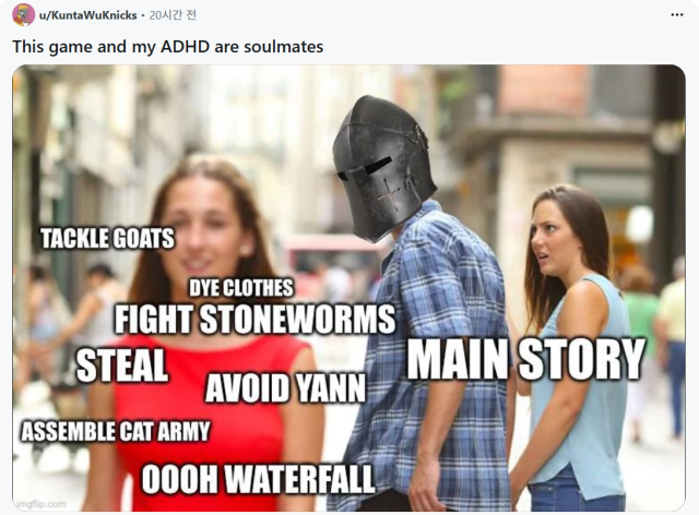 Reddit memes of Crimson Desert Captured from uKuntaWuKnicks upload on Reddit