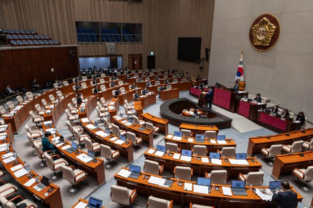Members of the National Assembly’s Special Committee on Budget and Accounts hold a plenary session to review the war-time supplementary budget on Wednesday April 8 2026 Yonhap
