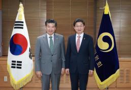 이억원, 암참과 금융허브 경쟁력 논의…외자 유치 확대 모색