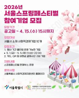 완도 냉동창고 화재… 진압 나선 소방관 1명 사망·1명 실종