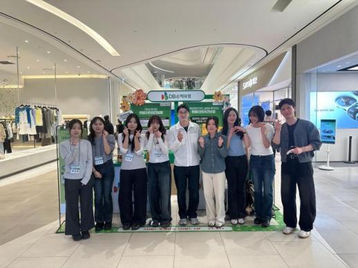 [보험업계 스냅샷] DB손보, 대학생 서포터즈와 펫보험 홍보 활동 진행 外