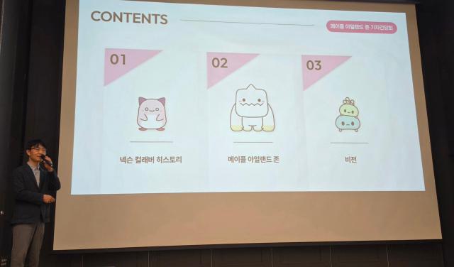 이해열 롯데월드 마케팅 부문장상무이 지난 7일 오후 서울 송파구 롯데월드 웰빙센터에서 기자간담회를 열고 올해 신규 콘텐츠에 대해 설명하고 있다 사진기수정 기자