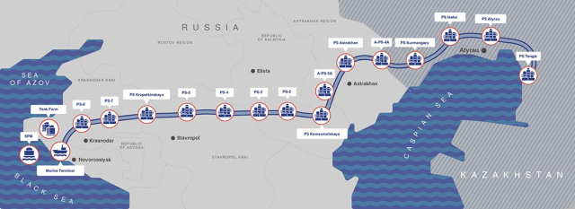 Courtesy of Crude Accountability