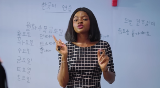 A Korean love story, made in Nigeria: The new face of Korea–Africa relations