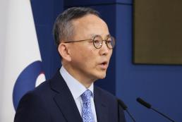 국회, 사회적 대화 공동선언문 발표…변화에 함께 대응해야