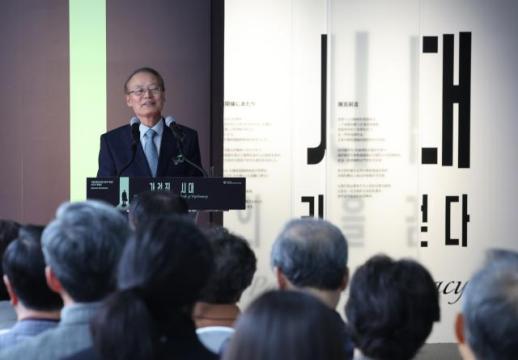 신임 독립기념관장에 김희곤 임시정부기념관 초대 관장 임명