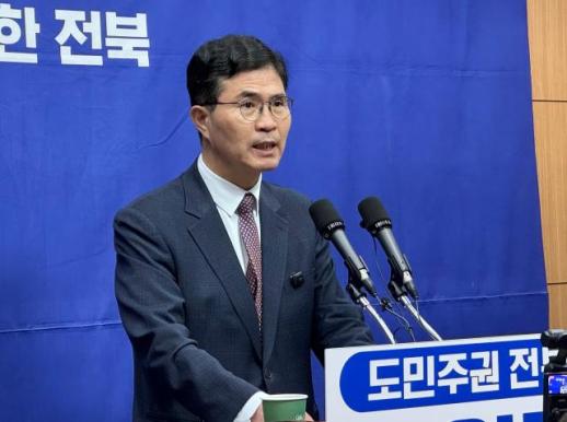 [6·3 지방선거] 與, 전북도지사에 이원택 선출…안호영 탈락