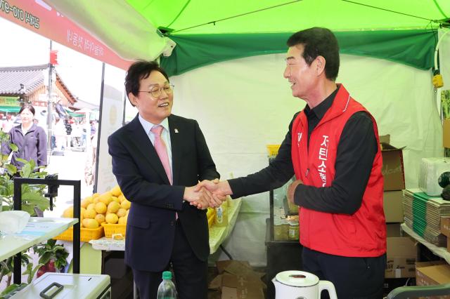 산청농특산물대제전 현장방문사진경남도